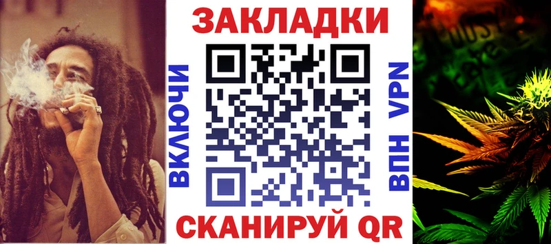 Хочу наркоту Дятьково Бошки Шишки  Alpha-PVP  Кокаин  ГАШ  Меф 