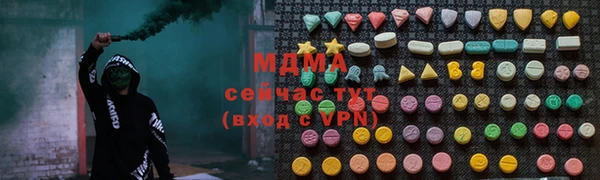 spice Ростов