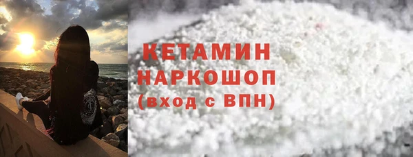 амф Абаза