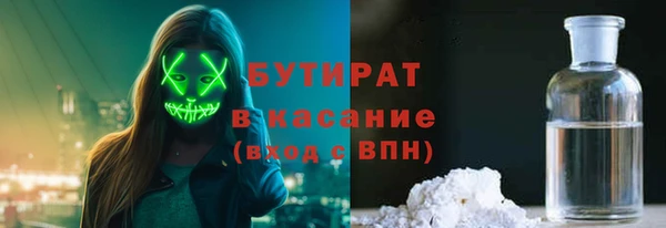 амф Абаза