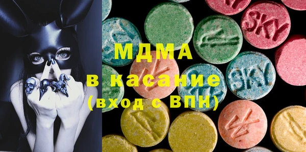ГАЛЛЮЦИНОГЕННЫЕ ГРИБЫ Сатка