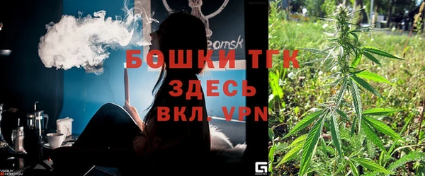 мескалин Абдулино