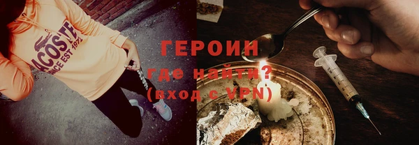 амф Абаза