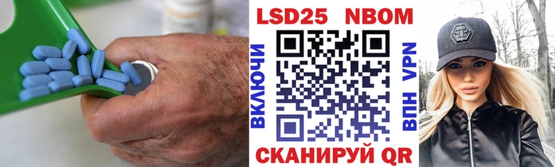 Лсд 25 экстази кислота  Дятьково 