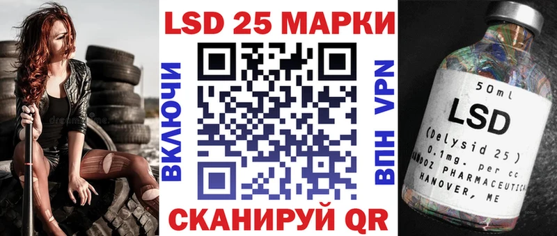 купить наркотики сайты  Дятьково  Марки N-bome 1,8мг 