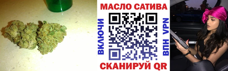 Дистиллят ТГК Wax  MEGA ТОР  Дятьково 